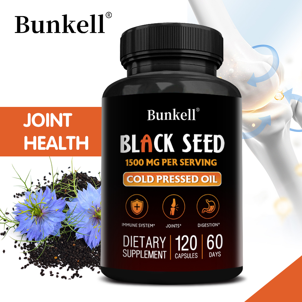 Black Seed Oil Capsules 1500mg - مراجعة Black Seed Oil Capsule وسعره