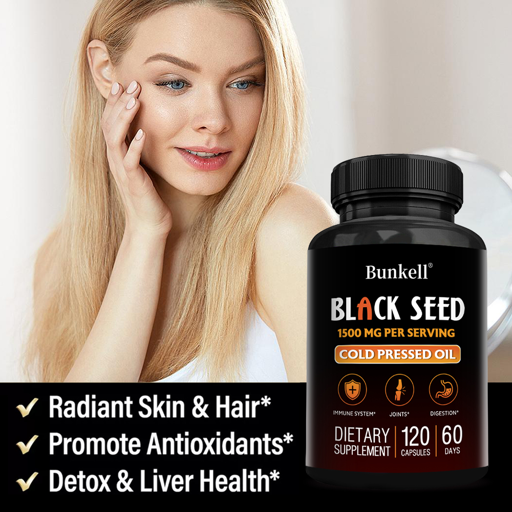 Black Seed Oil Capsules 1500mg - مراجعة Black Seed Oil Capsule وسعره