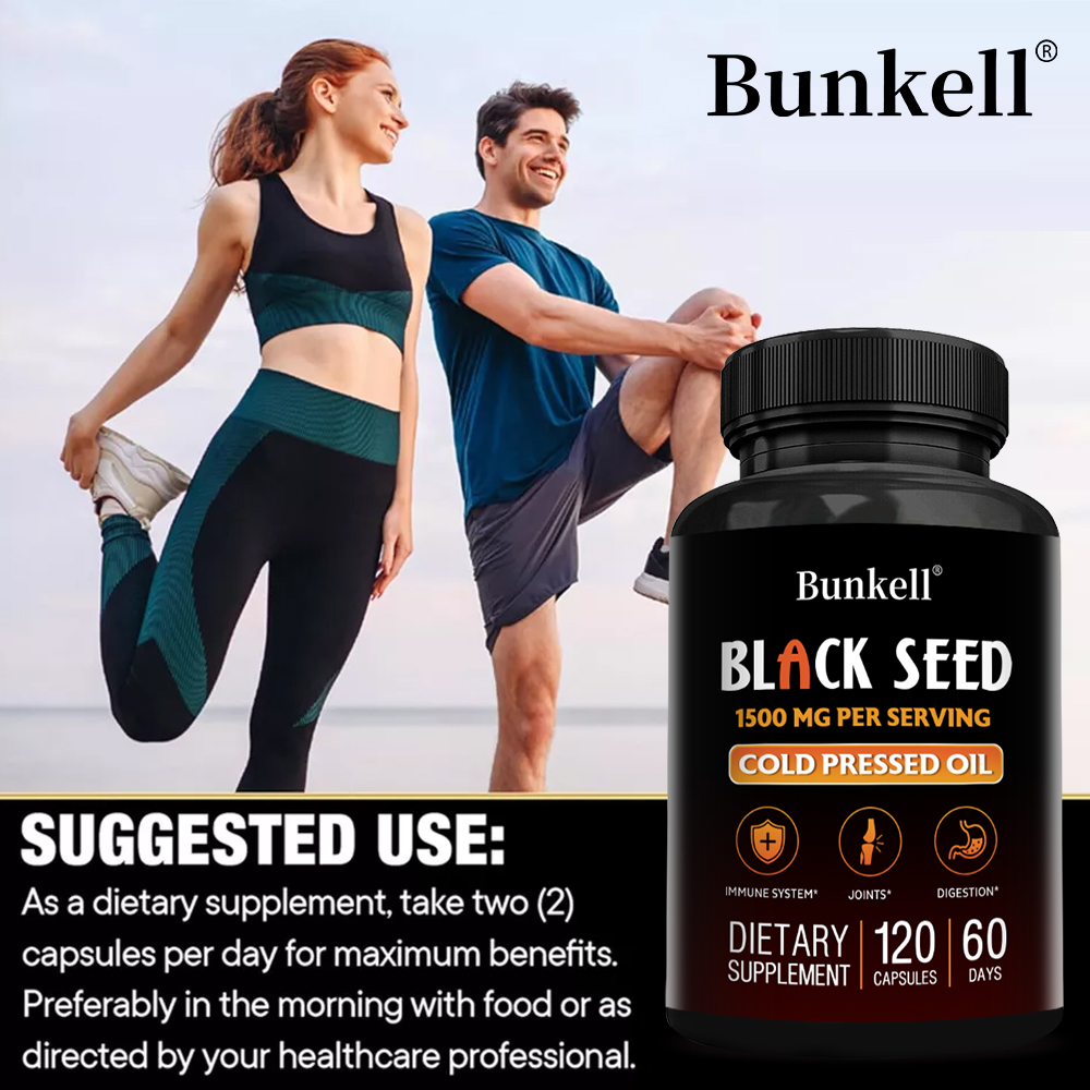 Black Seed Oil Capsules 1500mg - مراجعة Black Seed Oil Capsule وسعره