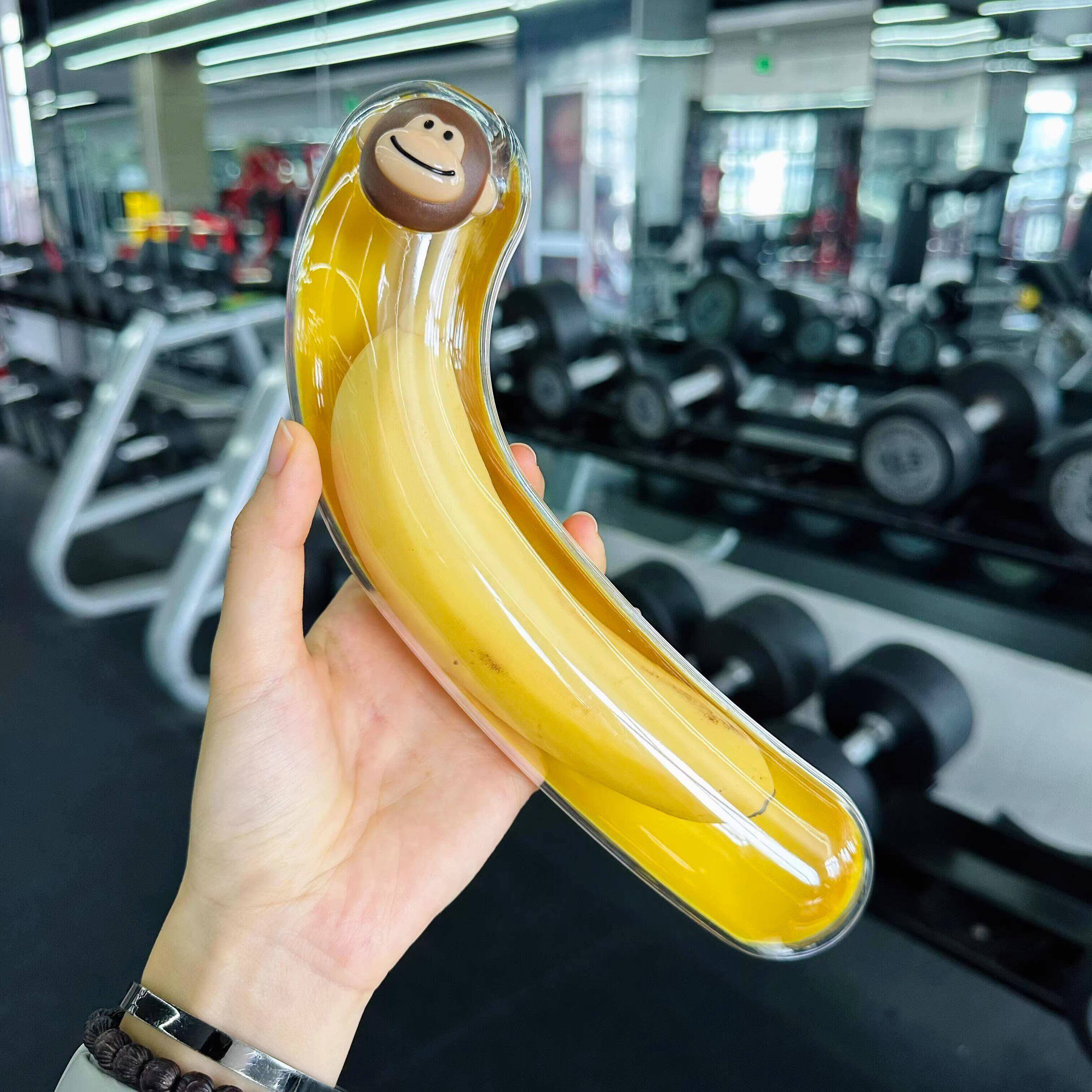 Portable Fitness Banana Storag - مراجعة Nutrition In Fitness وسعره