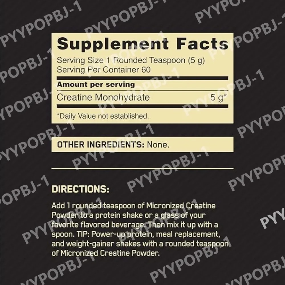 Micronized Creatine Powder 300 - مراجعة Nutrition In Fitness وسعره