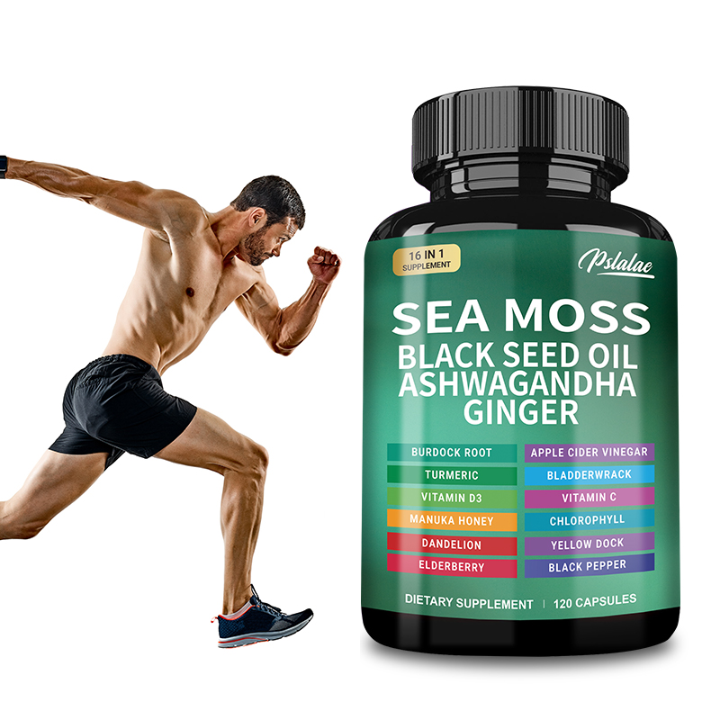 Sea Moss | Black Seed Oil | As - مراجعة Black Seed Oil Capsule وسعره