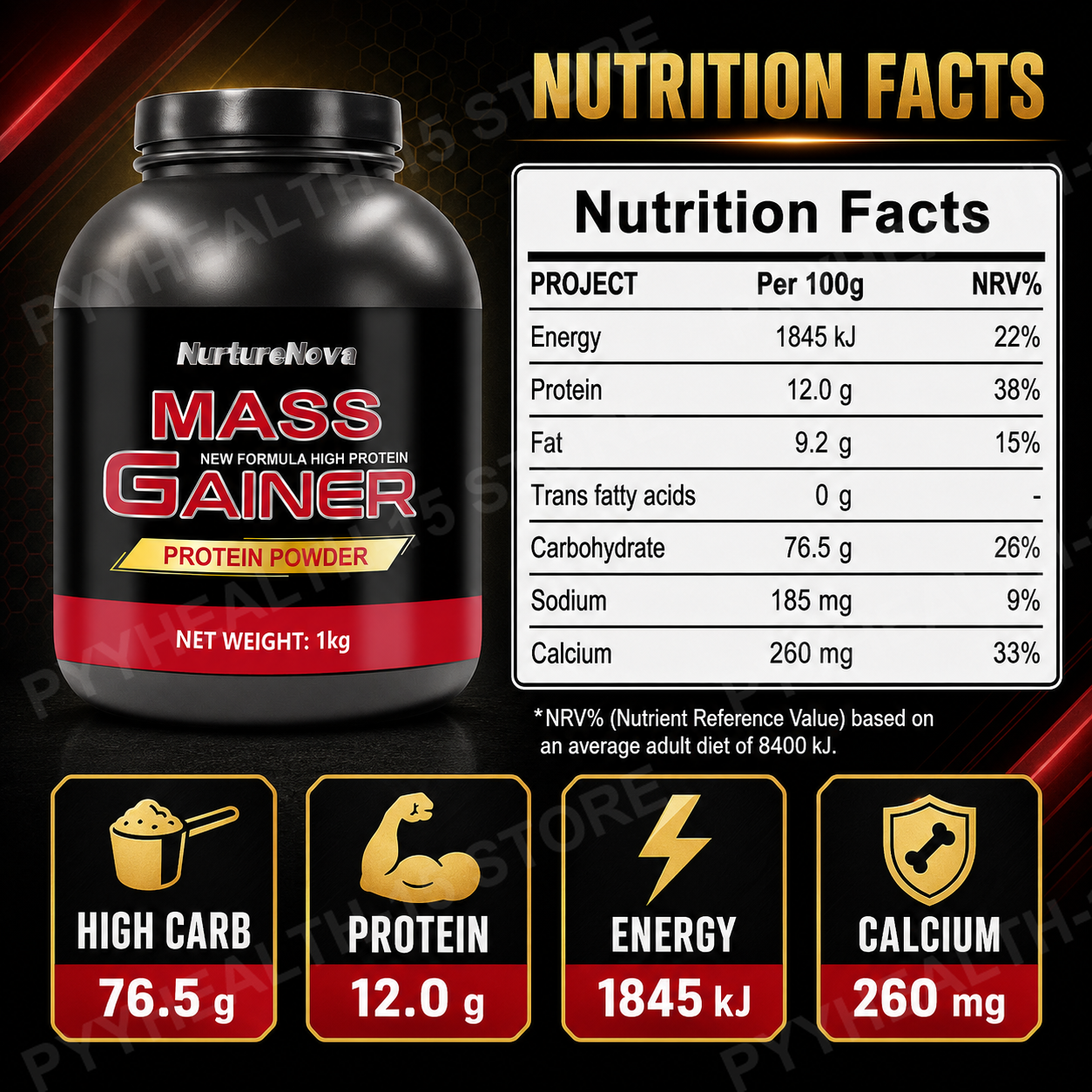 Mass Gainer Protein Powder 1kg - مراجعة Nutrition In Fitness وسعره