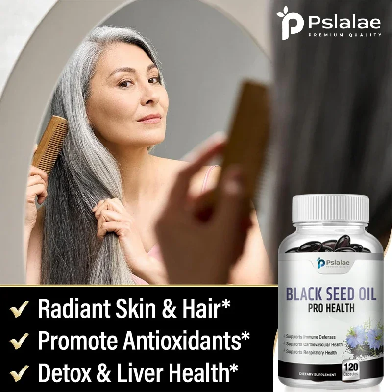 Organic Black Seed Oil - Suppo - مراجعة Black Seed Oil Capsule وسعره