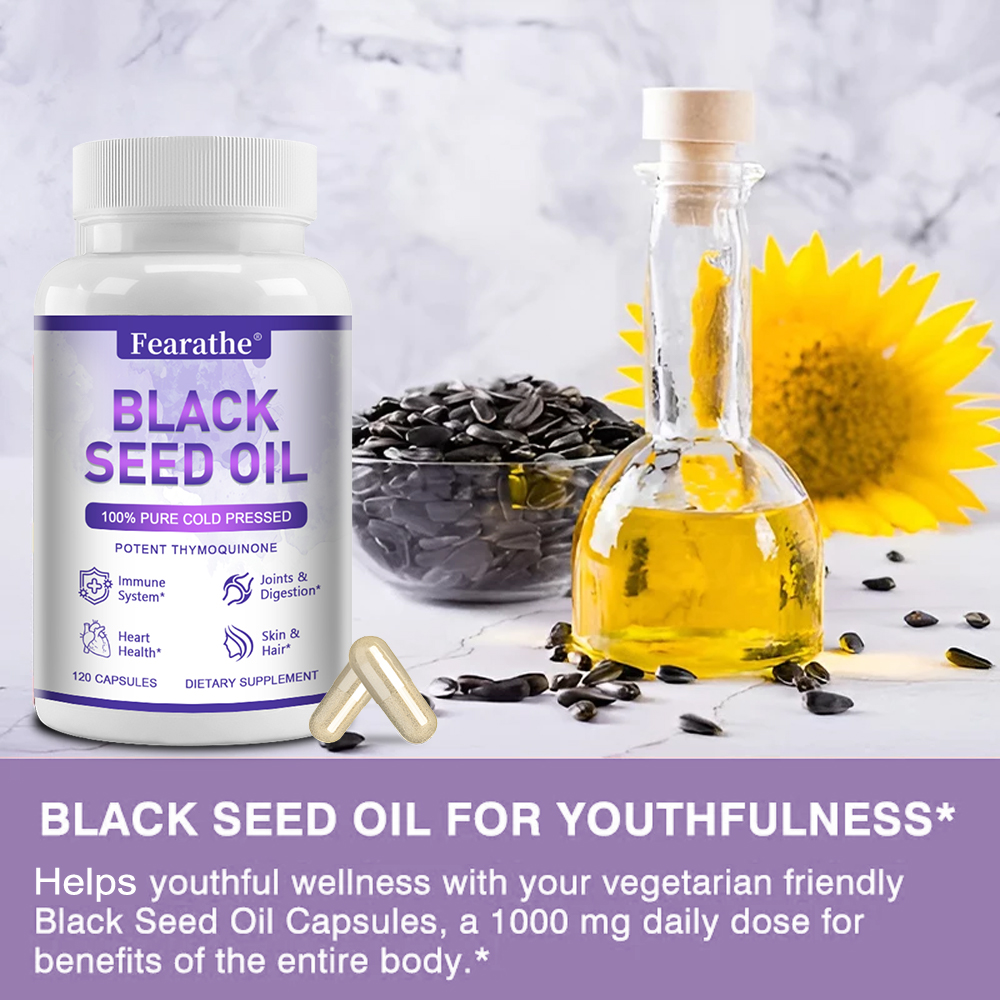 Black Seed Oil Capsules - Immu - مراجعة Black Seed Oil Capsule وسعره