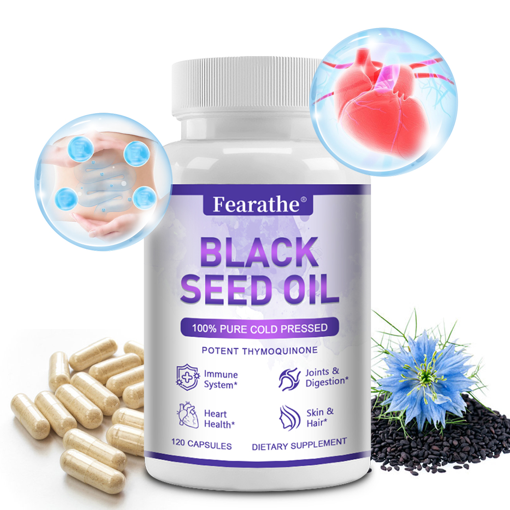 Black Seed Oil Capsules - Immu - مراجعة Black Seed Oil Capsule وسعره