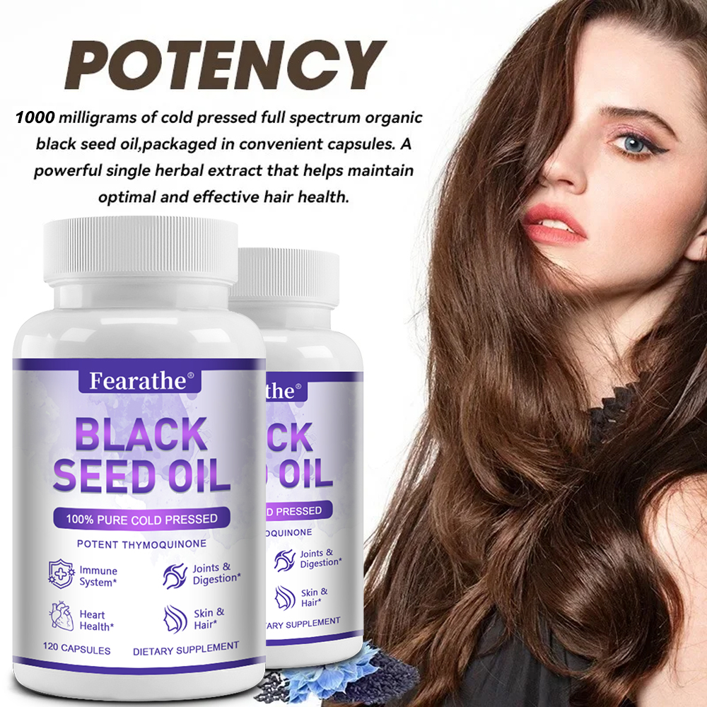 Black Seed Oil Capsules - Immu - مراجعة Black Seed Oil Capsule وسعره