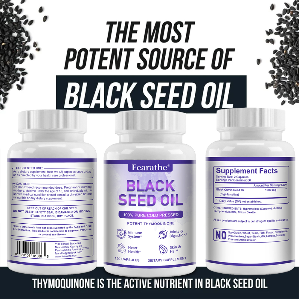 Black Seed Oil Capsules - Immu - مراجعة Black Seed Oil Capsule وسعره