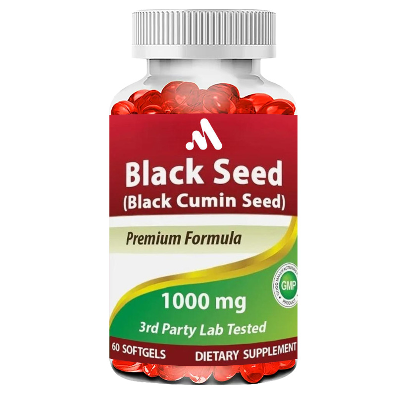 Black Seed Oil Capsules 1000mg - مراجعة Black Seed Oil Capsule وسعره