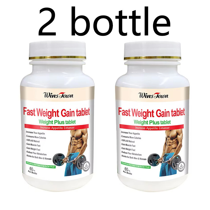 2 Bottle Fast Weight Gain Tabl - مراجعة Mass Gainer Weight وسعره